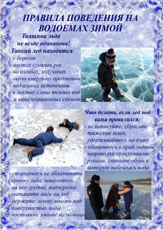 foto 22 12 2021 09 43