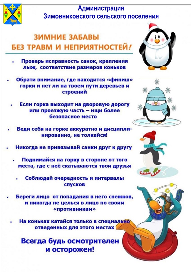foto 22 12 2021 09 47