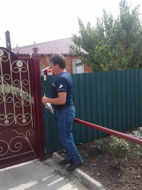 IMG-20190709-WA0033
