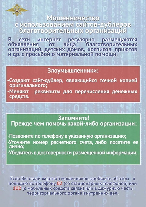 IMG-20210316-WA0102