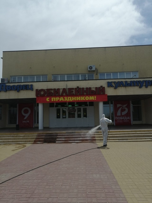 foto-14-05-2020-15-19 4