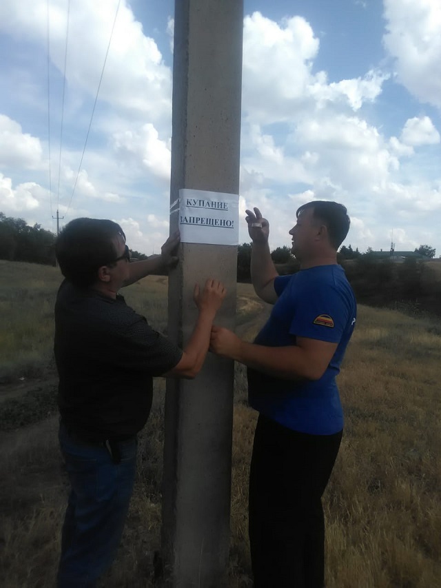 foto-16-07-2020-10-17 2