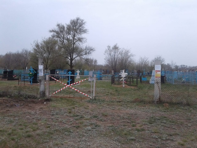 foto-23-04-2020-08-04 1