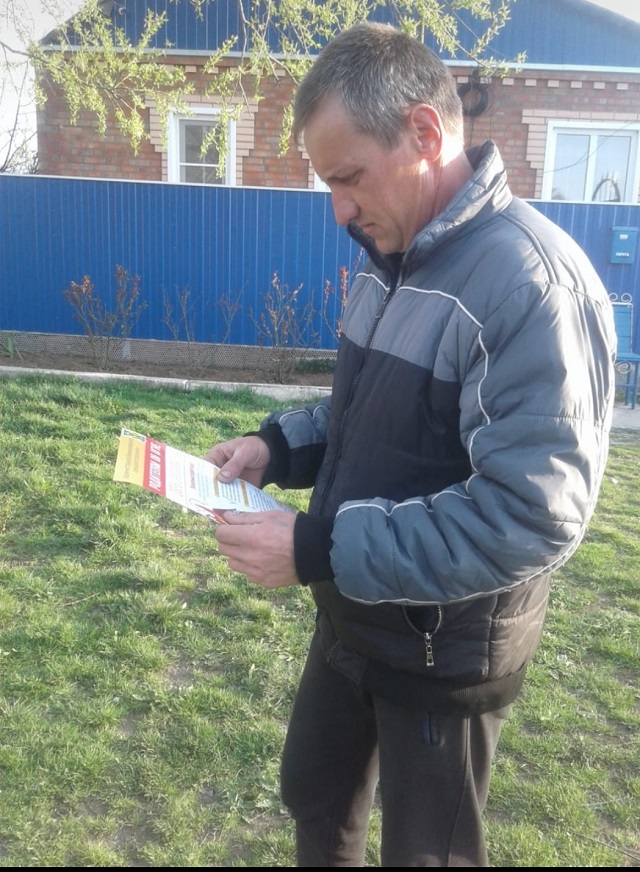 foto-07-04-2020-15-51 5