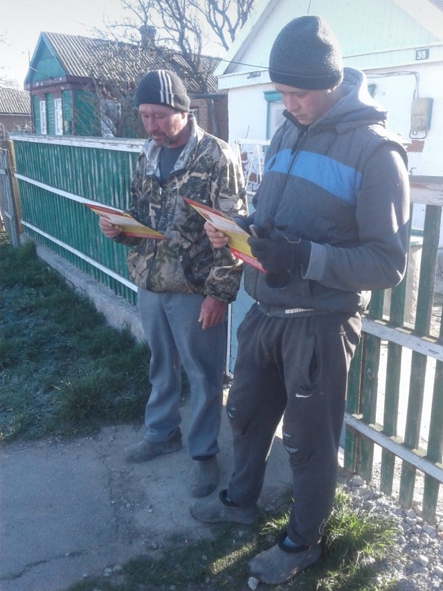 foto-07-04-2020-15-51 8