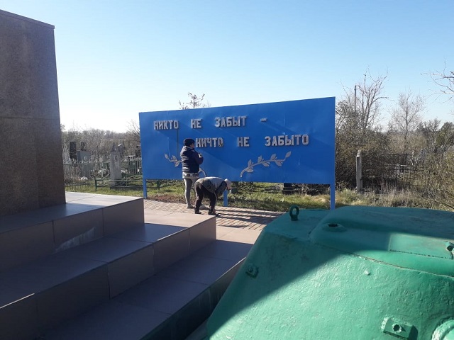 foto-13-04-2020-15-34 11