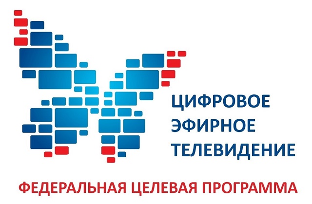tryu2019
