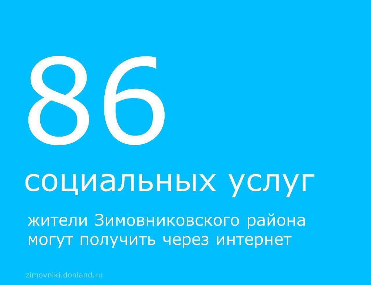 IMG 20221108 093558 841