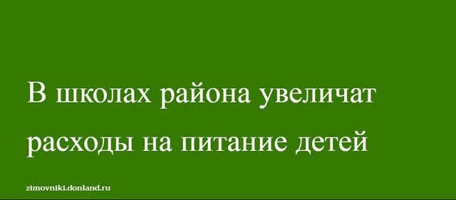 foto 04 08 2022 16 12
