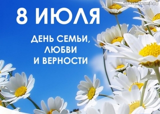 foto 08 07 2022 09 55