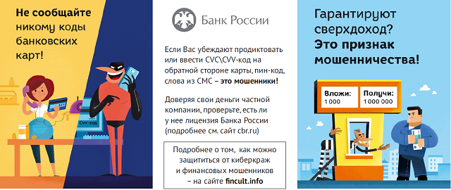 foto 09 06 2022 09 46 1