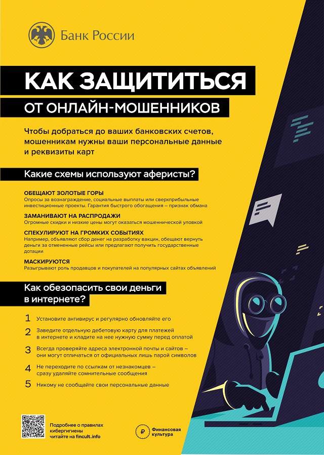 foto 09 06 2022 09 46 4