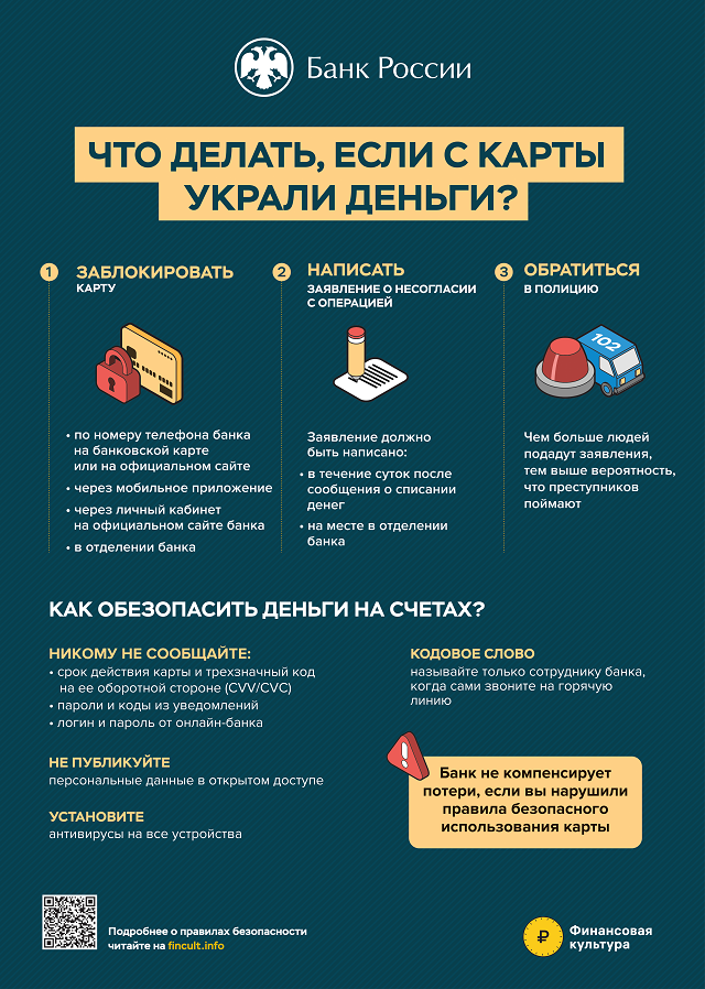 foto 09 06 2022 09 46 5