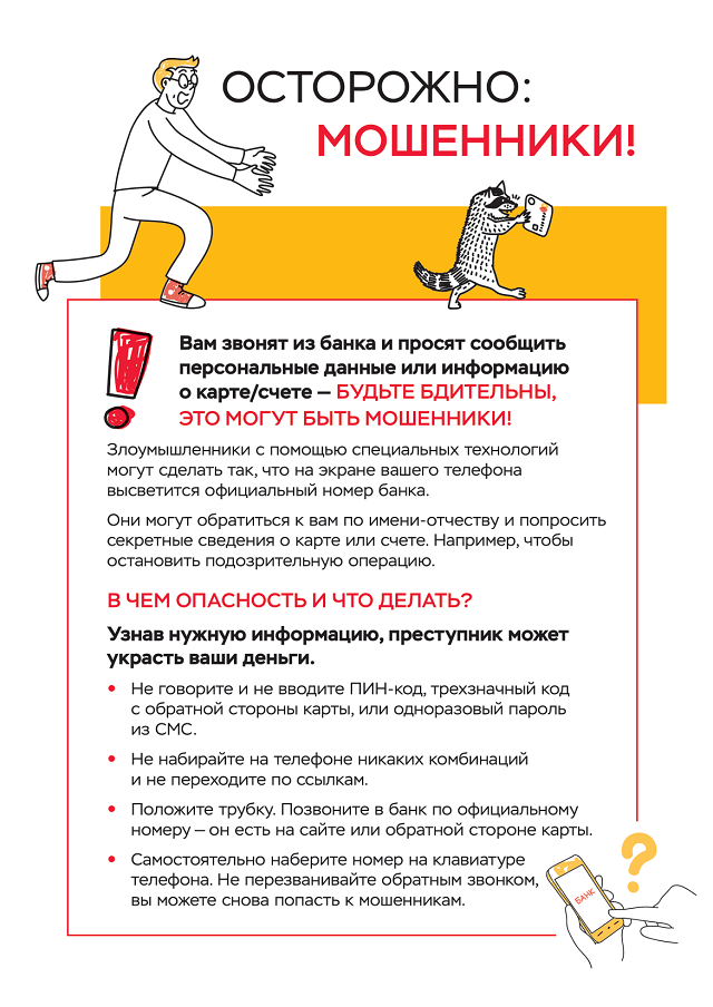 foto 09 06 2022 09 46 6