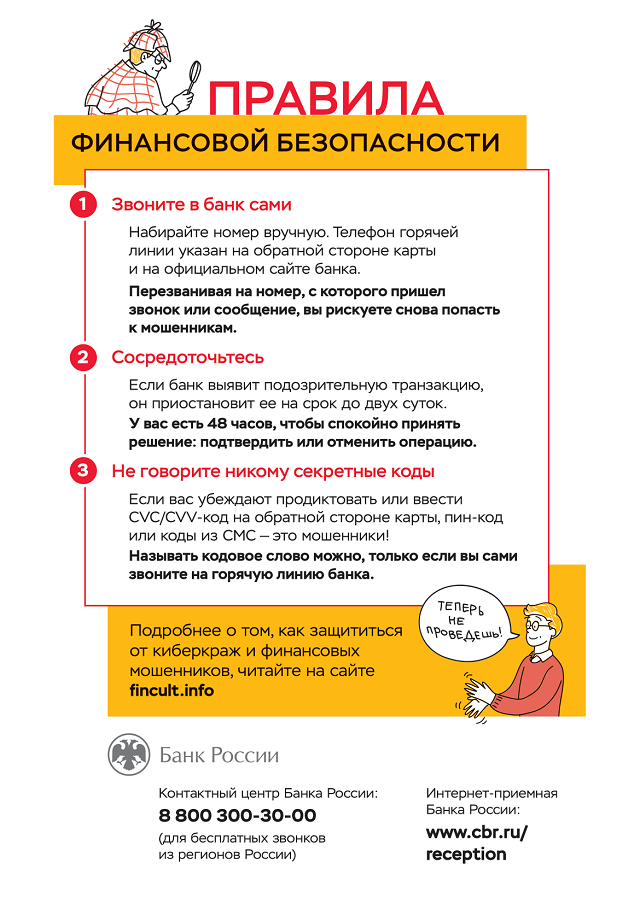 foto 09 06 2022 09 46 7
