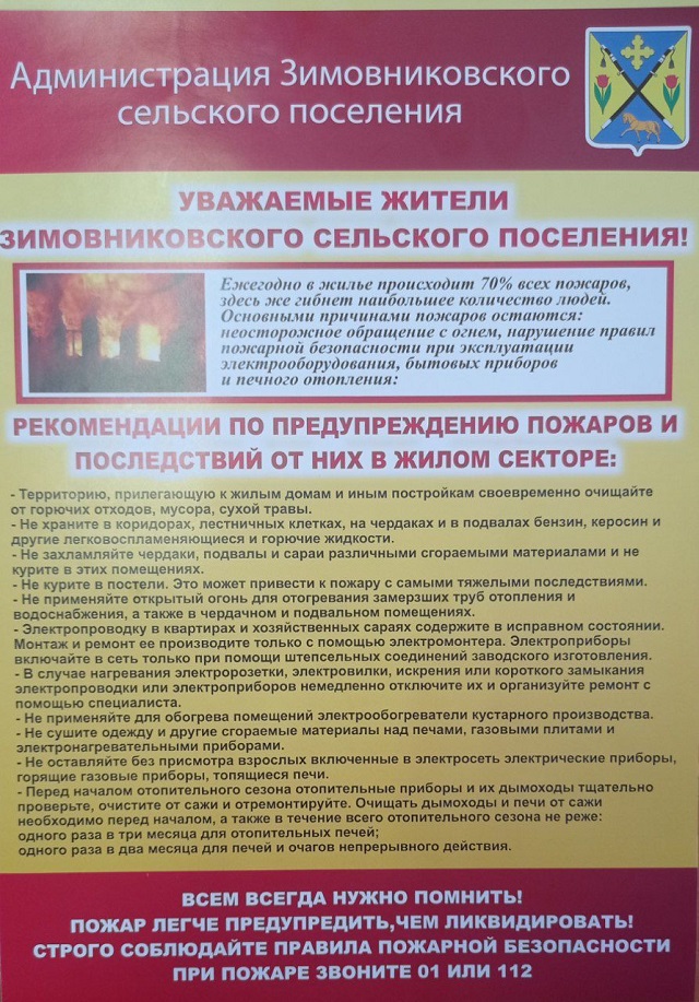 foto 14 07 2022 13 34 1