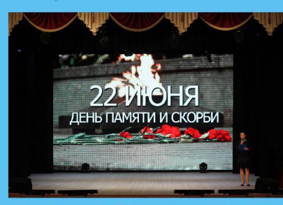 foto 21 06 2022 15 03
