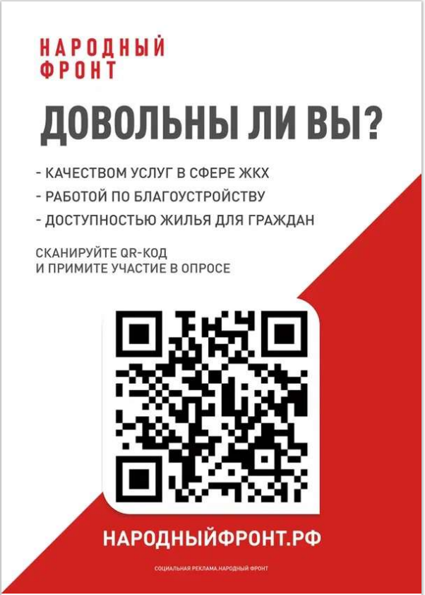 foto 2023 10 05 15 28