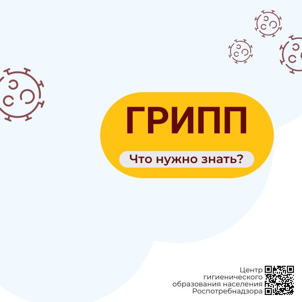 foto 2023 11 27 16 49 1