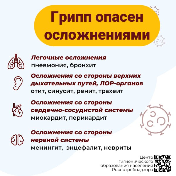 foto 2023 11 27 16 49 5