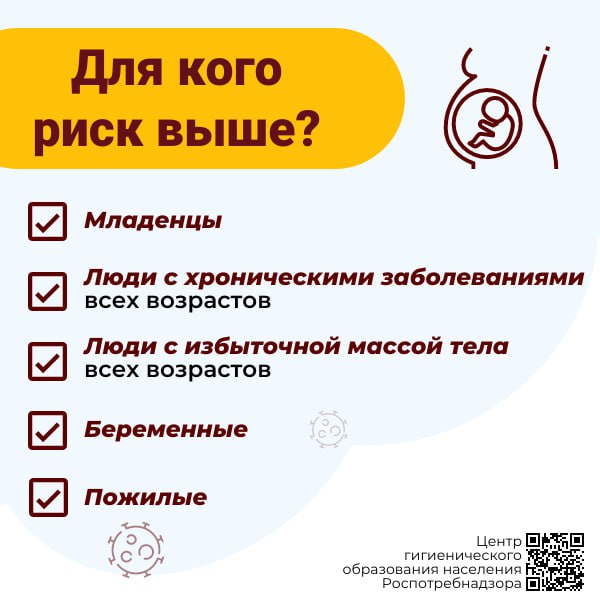 foto 2023 11 27 16 49 6