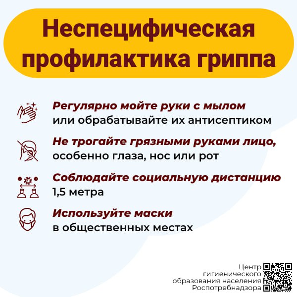 foto 2023 11 27 16 49 8