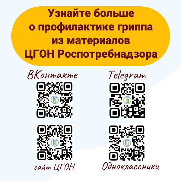 foto 2023 11 27 16 49 9