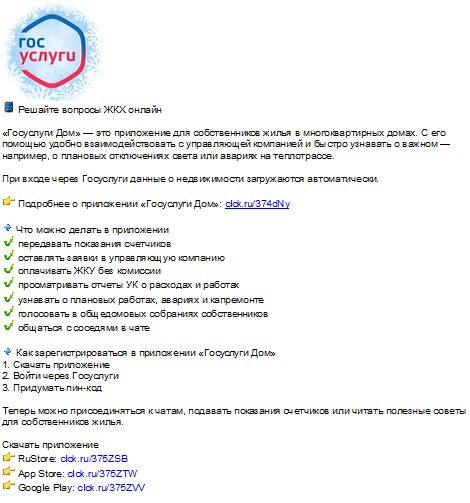 foto 2024 01 09 16 08