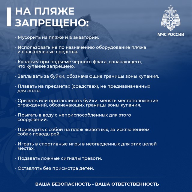 foto 2024 05 14 10 22 001