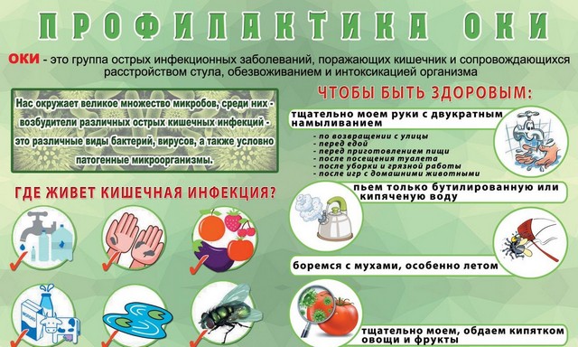 foto 2024 07 11 09 15 001