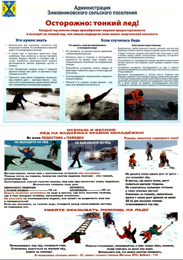 foto 2025 02 13 09 27 001