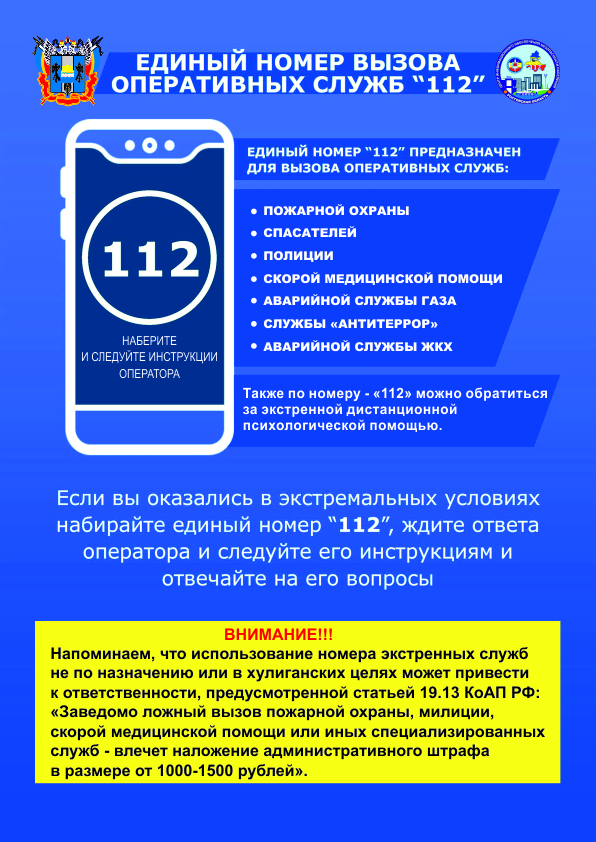 foto 2025 03 10 09 35 001