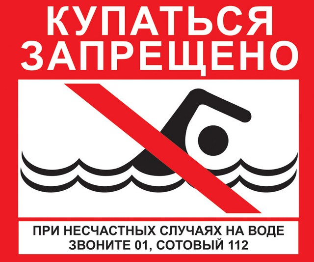 foto 2025 07 16 07 34 001