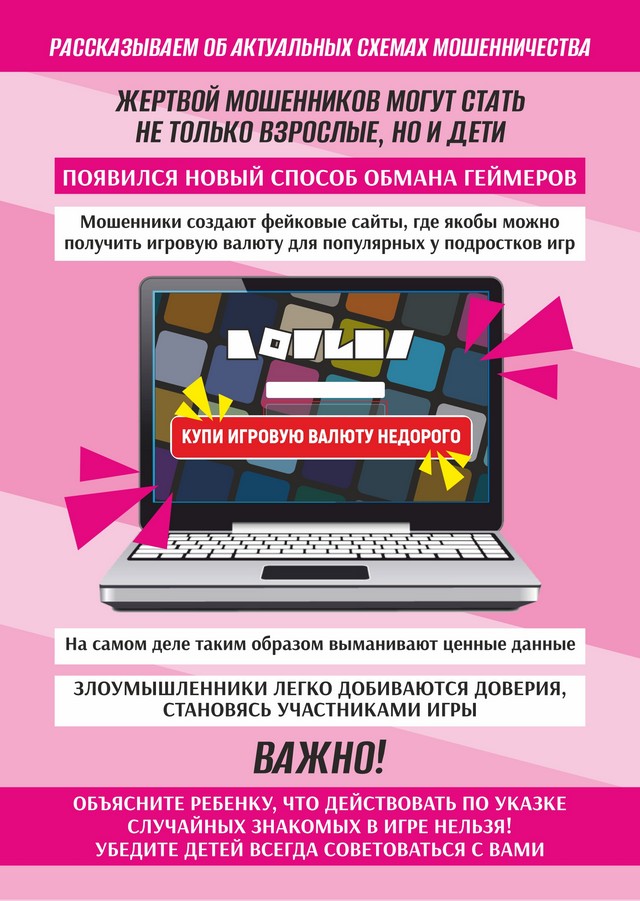 foto 2025 08 05 09 41 002