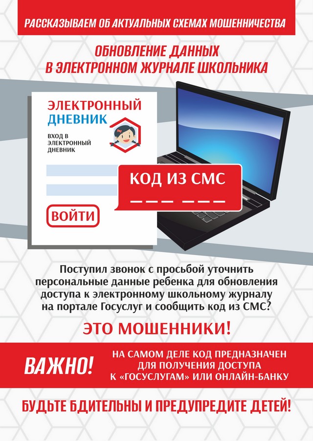foto 2025 08 05 09 41 005