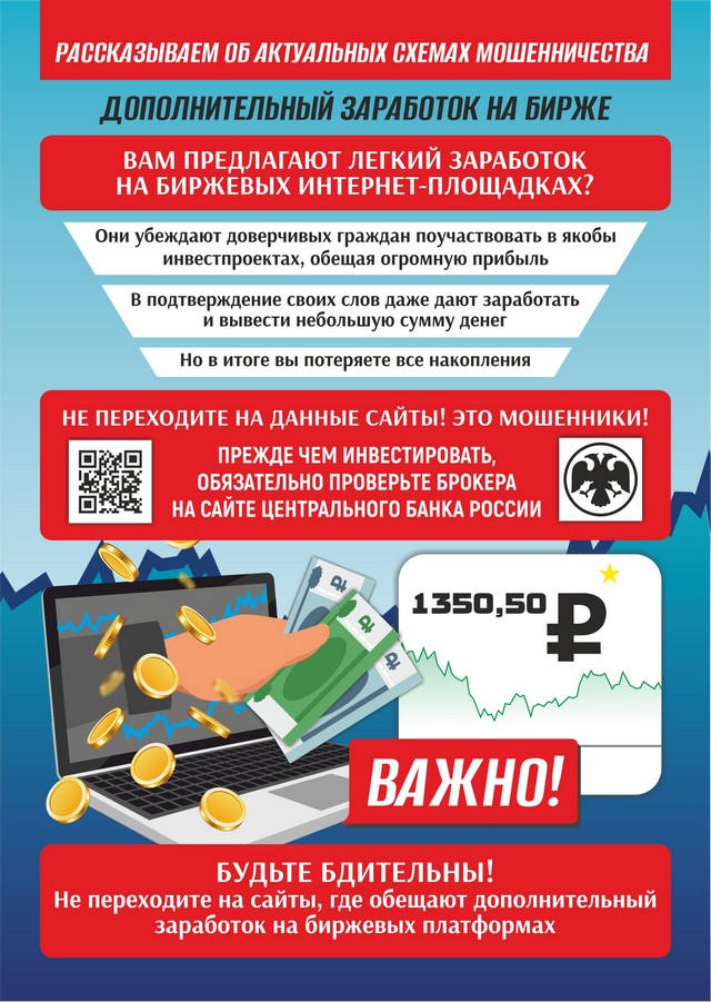 foto 2025 08 05 09 41 006