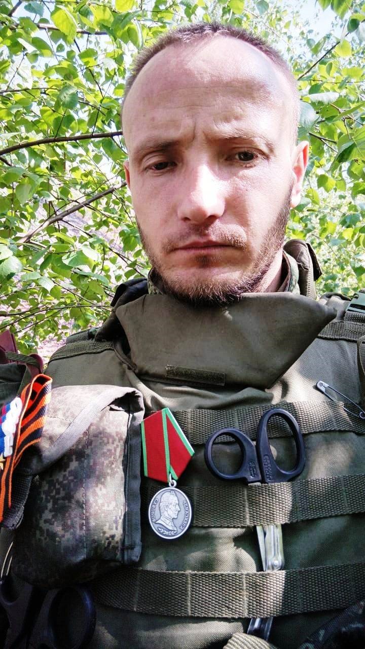 foto 2025 08 08 16 04 001