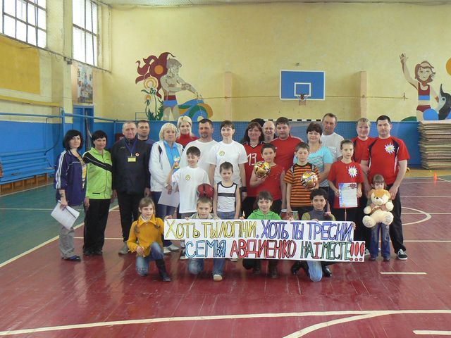 sport semia 4